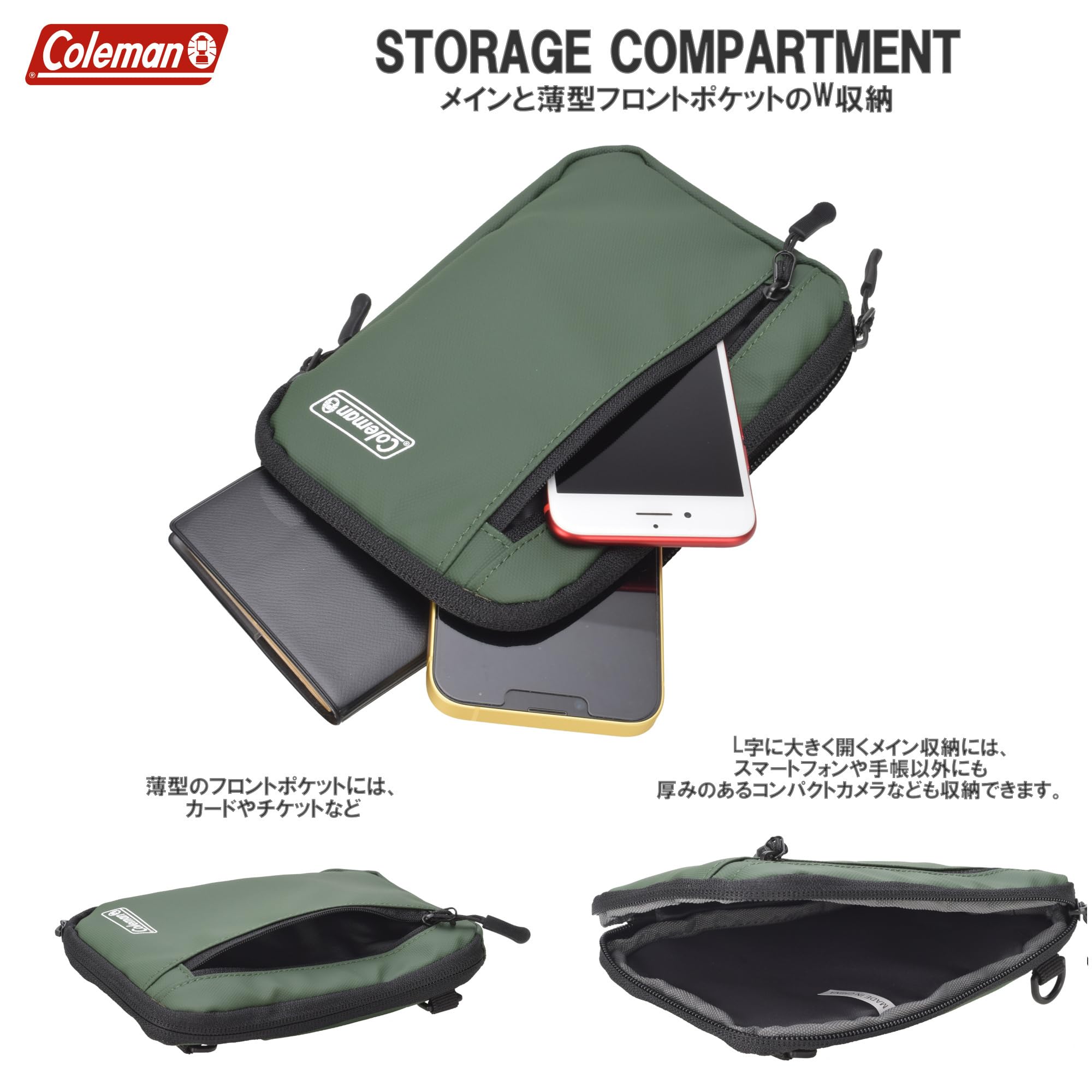 Amazon.co.jp: エツミ & Coleman (コールマン) コラボレーションモデル